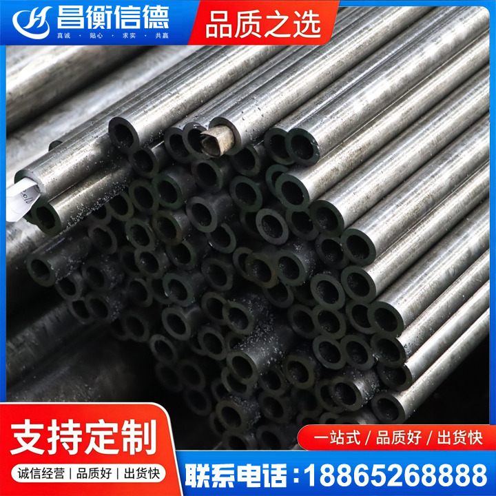 河东GCr15精密钢管