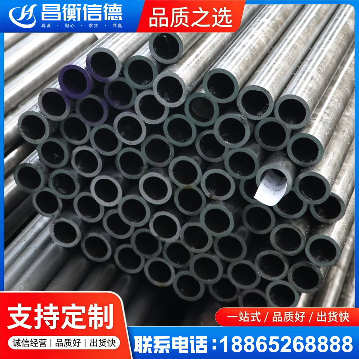 河东20cr精密钢管